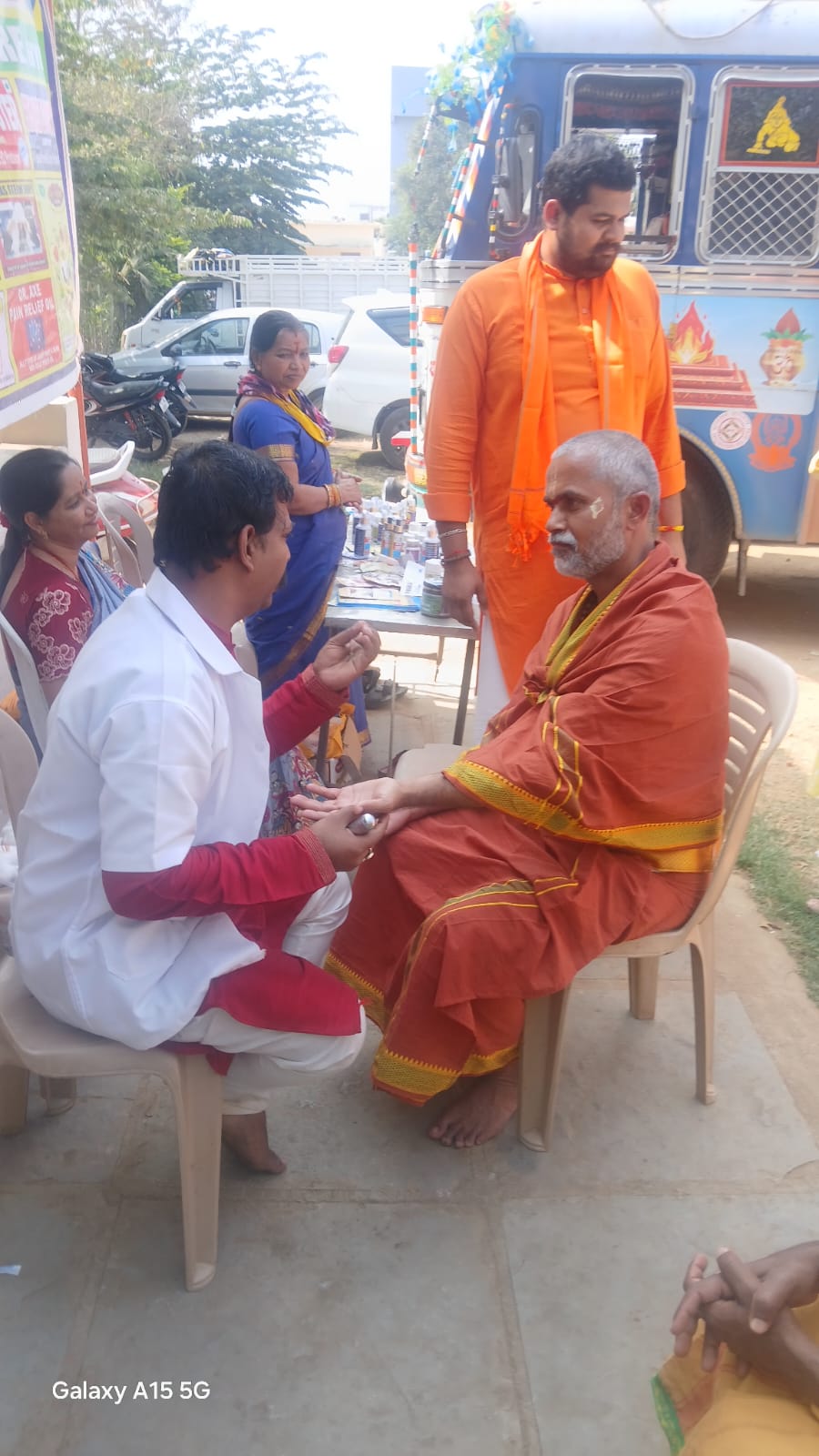 Ram Sankalp gallery photo 3